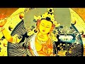 Tibetan Healing Mantra~Secret Terma Mantra གཏེར་མ་