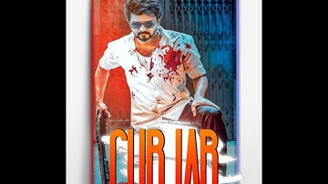 Gujjar veer dheer mardana || gurjar status ||Pk gurjar status presents