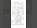 『僕とケンカバトルロワイアルのお話し』其の五 たたかうイラストクリエイター(&学童指導員)永田えほん #ケンカバトルロワイアル
