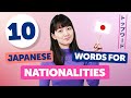 Top 10 Japanese Words for Nationalities You Must Know