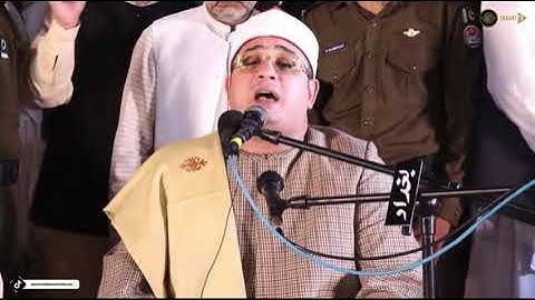 سورة الشمس  . من باكستان 🇵🇰 بآداء فاق الوصف للشيخ محمود الشحات