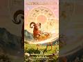 ♈ ARIES: ¡GIRO DEL DESTINO! 🏹🔥 Horóscopo 18-24 Mayo