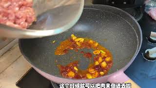 #下飯菜 #家常菜 #粵菜 肉末豆腐  簡簡單單又一餐 關鍵系餸飯 做起身又方便
