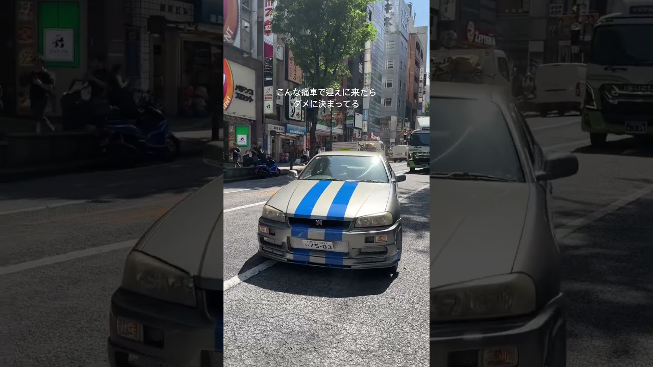 車が可愛いだけじゃダメですか? #shorts
