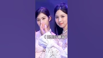 mihyun the extra 😭✨ #sana #mina #dahyun #twice #once #short
