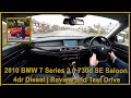 2010 BMW 7 Series 3 0 730d SE Saloon 4dr Diesel | Review and Test Drive