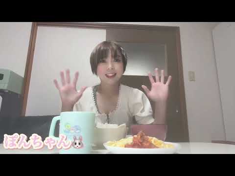 ぽんちゃん - YouTube