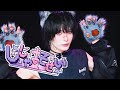 【Dance Practice Video】ししゃそせい/ ki:ki