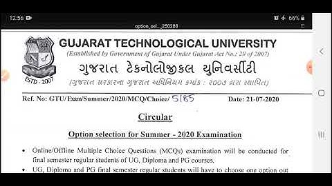 GTU Circular for Final Year Degree & Diploma Exam