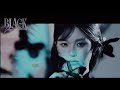 Zhao Lusi Black Veil Bride Music Video 