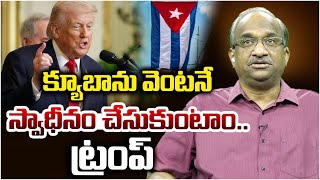       Us To Take Over Cuba Trump 