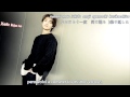 Daesung (D-LITE) - Futari Hitori!! [Sub Español+Rom+Kanji]