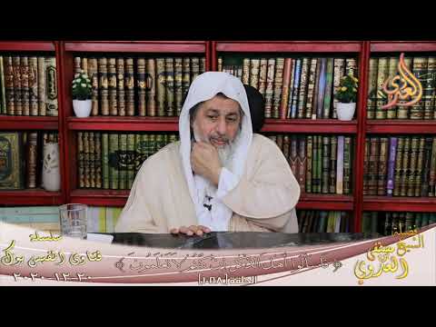 حكم بيع التماثيل الأثرية الشيخ مصطفي العدوي