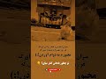 وقتی مجبوری ادامه بدی زندگی استرس احساس واقعیت 8 فکر