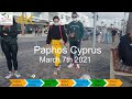 🇨🇾 March 7th 2021 | Kato Paphos Cyprus | 4K WALK TOUR  🚶‍♂️ 🌊
