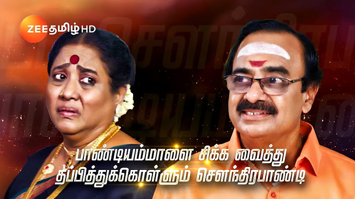 ANNA (அண்ணா) | தினமும் இரவு 8.30 மணிக்கு | 02 Jul 24 | Promo | Zee Tamil