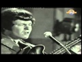 Capture de la vidéo The Fortunes - Here It Comes Again [1965]
