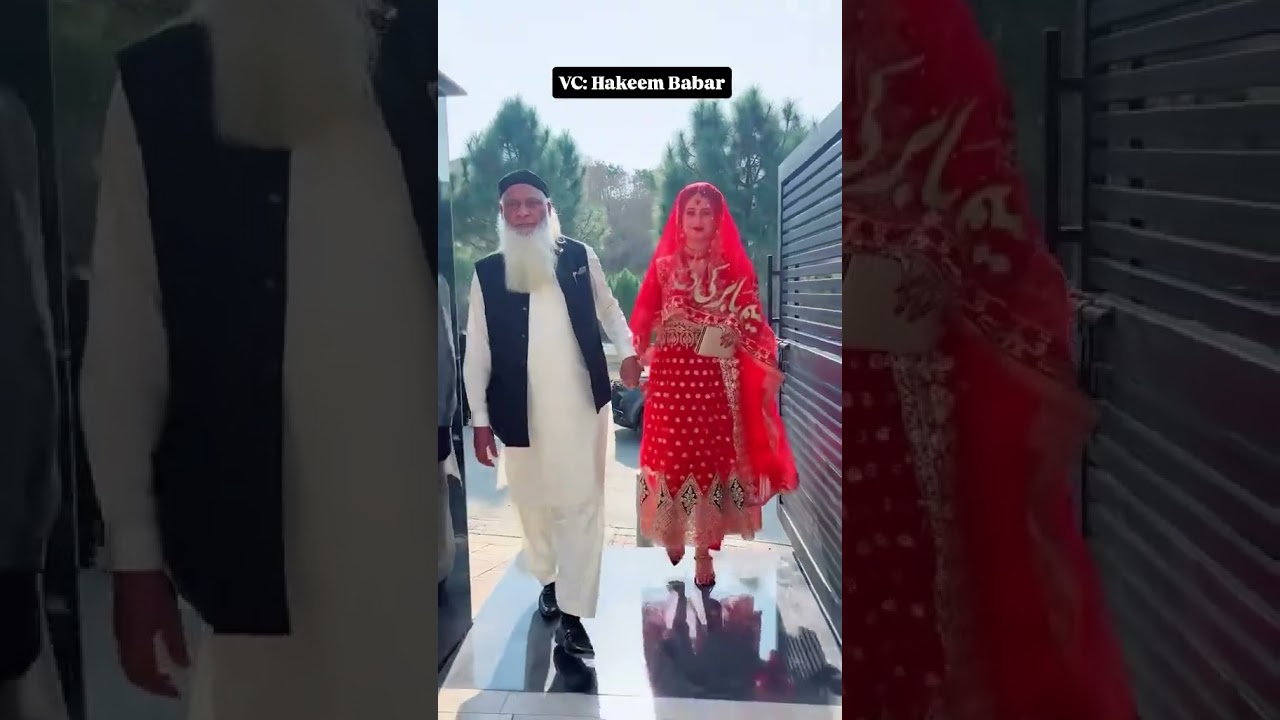 पाकिस्तान के 70 साल के हकीम बाबर और 26 साल की अम्बर अली की शादी। #pakistan #hakeembabar
