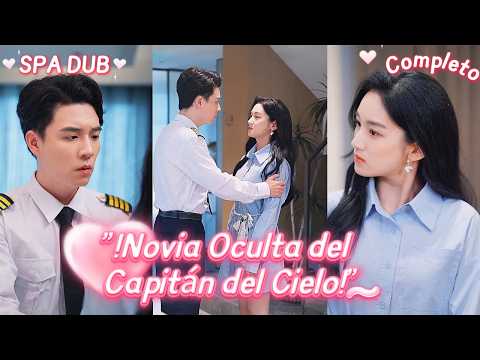 💔Cenicienta Embarazada Después