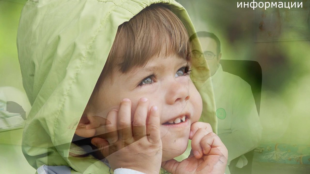 невролог о микрополяризации