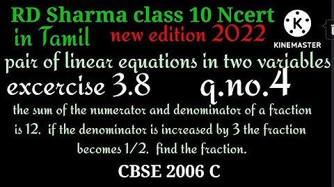 RD Sharma class 10|pair of linear equations|NCERT|excercise 3.8|q.no.4|trillionmaths