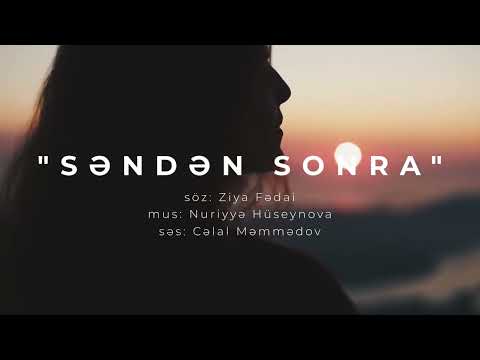 Nuriyyə Hüseynova - Eşq bir sirrdir (Cəlal Məmmədov - Səndən sonra )