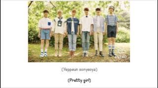 Breathless ASTRO Lyrics (Color Coded) [ENG ROM]