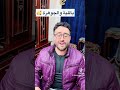 ترند وعواقل شعره لورا بطريقتي ترند وعواقل شعره لورا بطريقتي