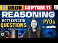 DRDO CEPTAM 11 Preparation | DRDO CEPTAM 11 Classes | DRDO CEPTAM 11 Reasoning Classes by Sonal Mam