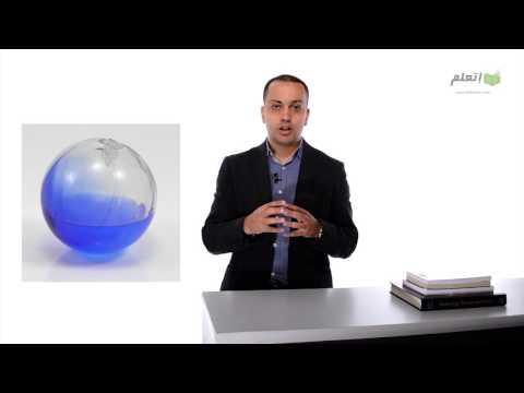 كورس مهارات التسويق نموذج تسويقي ناجح