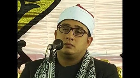 الشيخ محمود الشحات ابدااااااااااااااااع في سورة طه