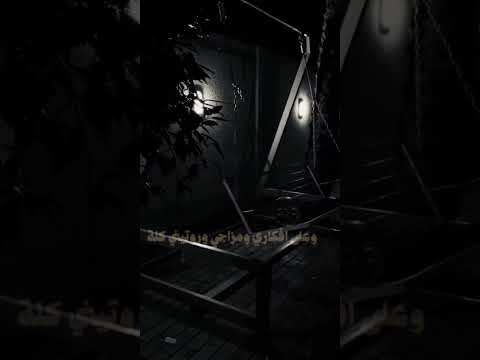 رحمة الله ولطفه دائما تأتي في وقتها الحمدلله القرآن الكريم دعاء رمضان دعاء مستجاب رمضان كريم