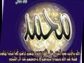 تفداك عيني للمنشد جهاد اليافعي راااااااائع تفداك عيني للمنشد جهاد اليافعي راااااااائع
