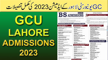 GC University Lahore Admissions 2023 | GCUL Admissions 2023 after Entry Tests | Complete Details |