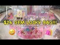 $26 GEM LUCKY BAG!!!