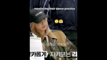 Lisa looks scary 😰 while monitoring the trainees🥵🥶#blackpink #lisa #shorts