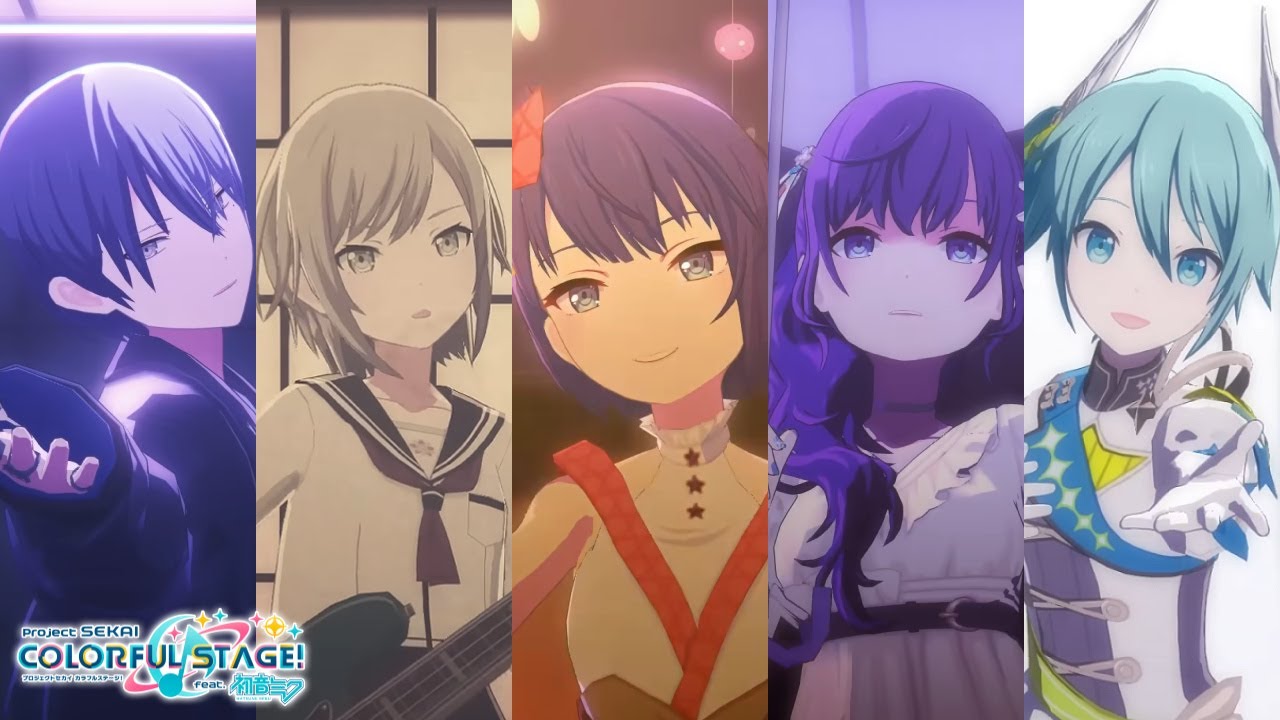 【初見反応】追加されたプロセカの3DMVを見る！#1【MV鑑賞】