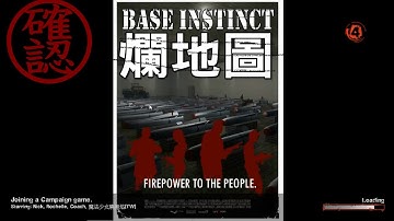 惡靈勢力2: Escape Using Your Basic Instincts《本能逃離》【專家】又一張爛地圖