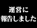 【DbD】こんなゲームがしたいわけじゃない。試合にならないほどひどい試合。【デッドバイデイライト】