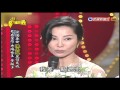 2016.03.20【台灣演義】陳美鳳的故事 | Chen Mei Fong History