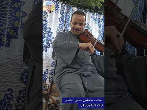 ظهرت بسر الحب بأداء هادي و جميل وعزف المايسترو الرائع عماد خليفة