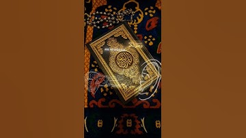 Surah An-Nahl.        سورة النحل