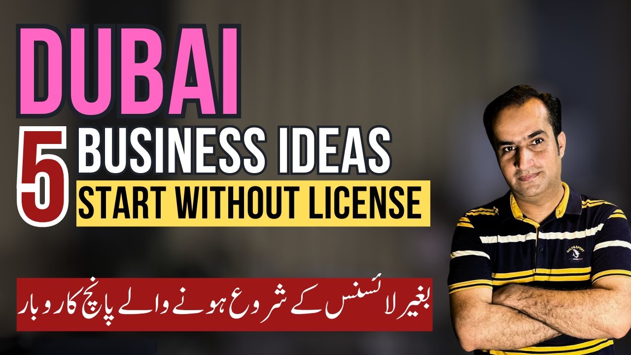 5 Home-Based Business Ideas to Start in Dubai Without a License in 2023 5 Home-Based Business Ideas to Start in Dubai Without a License in 2023
