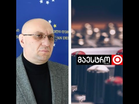 პაატა დავითაიას ინტერვიუ რადიო „მაესტროზე“
