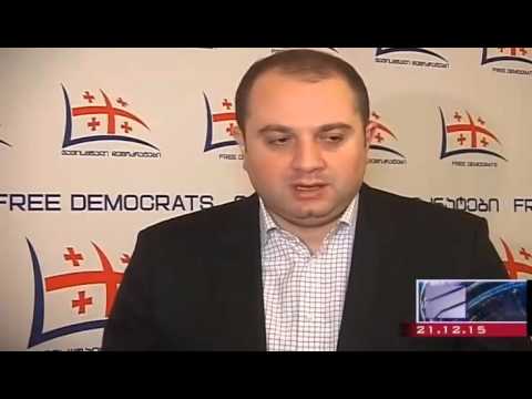 ირაკლი ჩიქოვანის კომენტარი NDI ის კვლევებთან დაკავშირებით