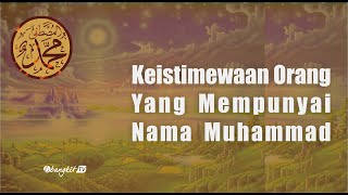 Rahasia di Balik Nama Muhammad | Bangkit TV