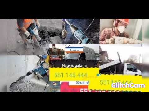 სამშენებლო ნარჩენების გატანა