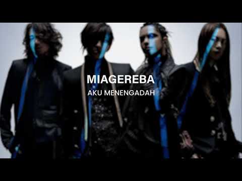 L'Arc~en~Ciel - Hitomi No Jyuunin Lirik Bahasa Indonesia (Cover by Tereza Fahlevi \u0026 Fazil R)