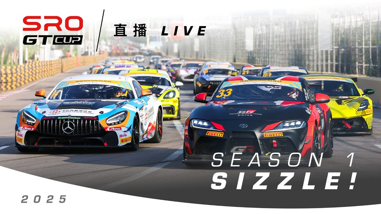 Season 1 sizzle! SRO GT Cup 2025