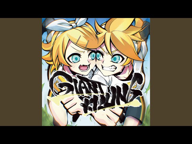 大番狂せ (feat. 鏡音レン) - YouTube